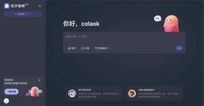 蓝莓mt5外汇交易平台16日7时至17日7时黔西南州出现1站大暴雨　36站暴雨